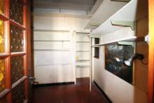 A vendre appartement à rénover entièrement Saint Charles 13001 Marseille 